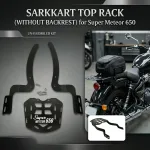 M650t-Without-Backrest-7-scaled